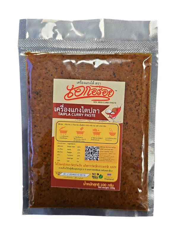 Aek Aroi Taipla Curry Paste 100g