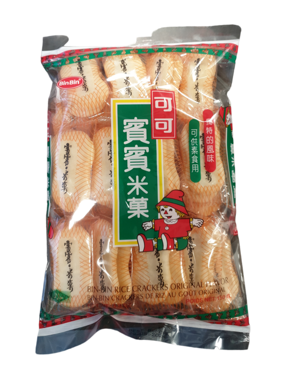 Bin Bin Rice Crakers Original 150g