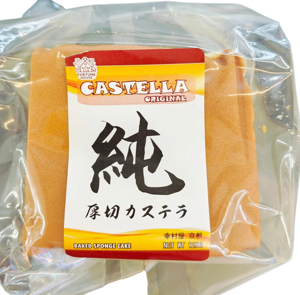 Castella Sponge Cake Fortune house 120g