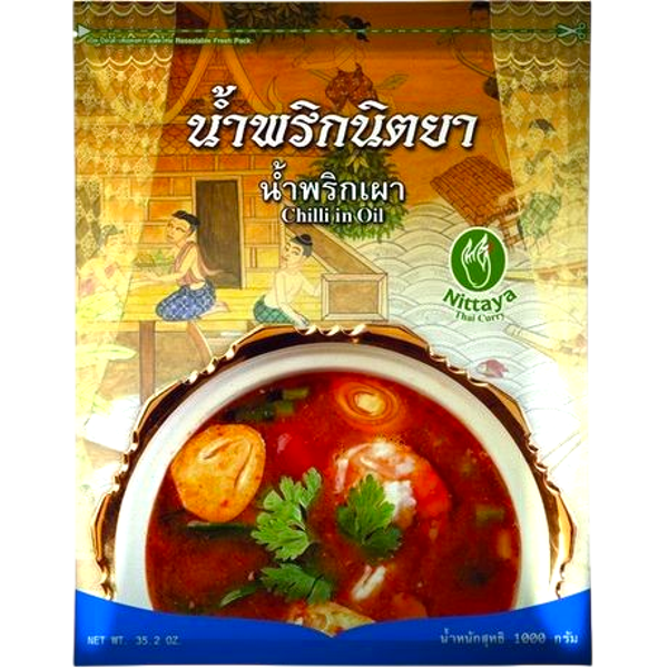 Chili in Oil 1kg Nittaya