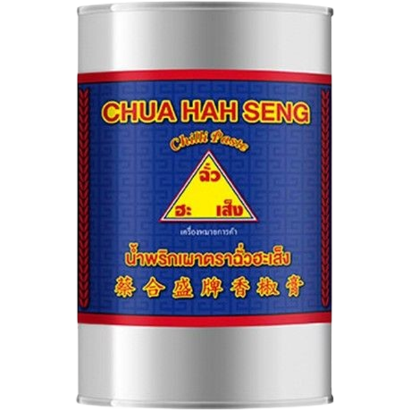 Chili Paste 800g (Chua Hah Seng Brand)