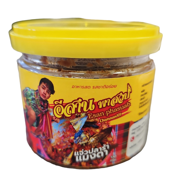 Chili Paste Mangda Esan Phasuab 130g แมงดา