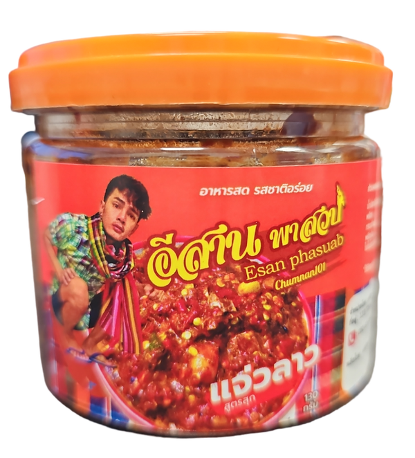 Chili Paste แจ่วลาว Esan Phasuab 130g