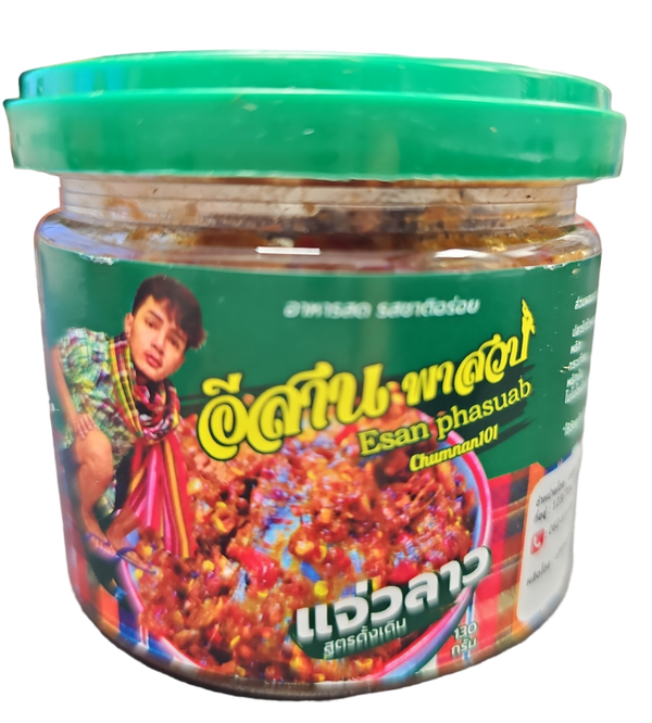 Chili Paste แจ่วลาวดั้งเดิม Esan Phasuab 130g