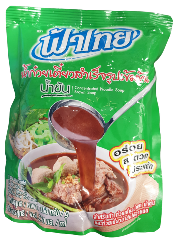 Fa Thai BROWN Soup Noodle Soup 350g