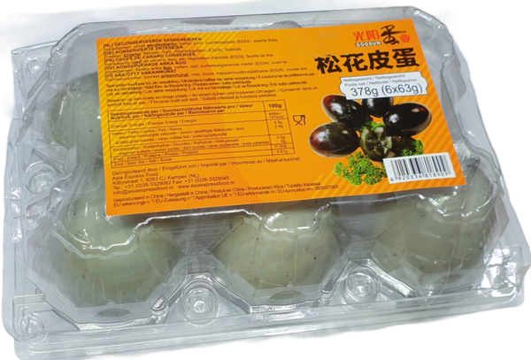 Cons. Duck eggs (Tan) 378g (6x63g)ไข่เหยี่ยวม้า