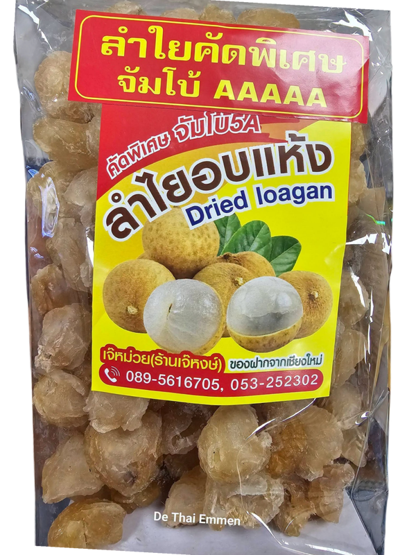 Dried Loagan Jumbo AAA++ 500g