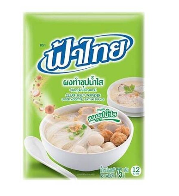 Fa Thai Clear Soup Powder 75