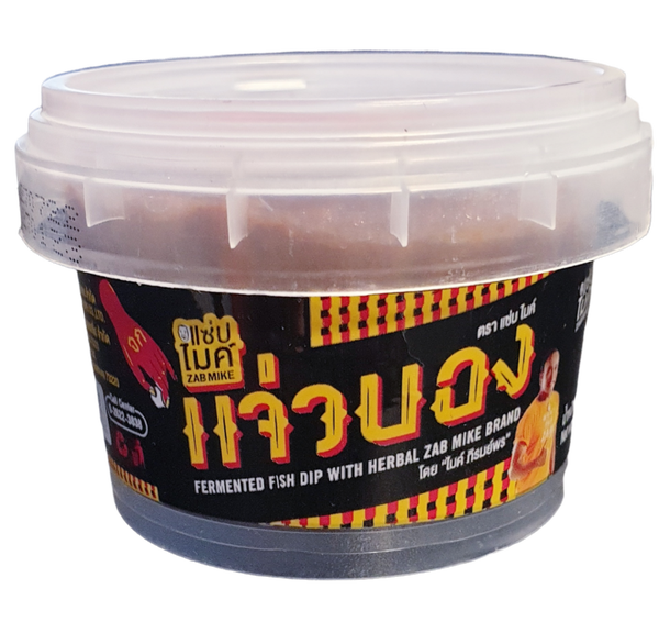 Fermented Fish Dip with Herbal (Zab Mike Brand)แจ่วบองแซบไมค์ 90g