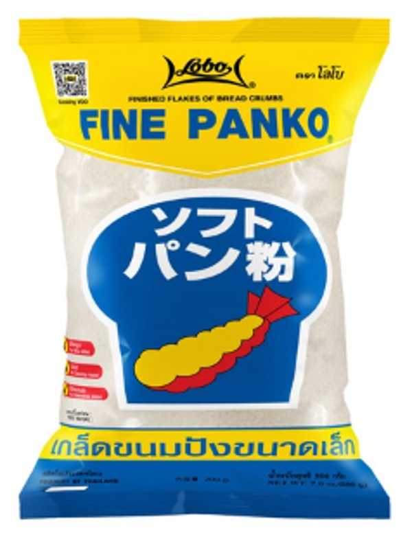Fine Panko 200g (Lobo Brand)