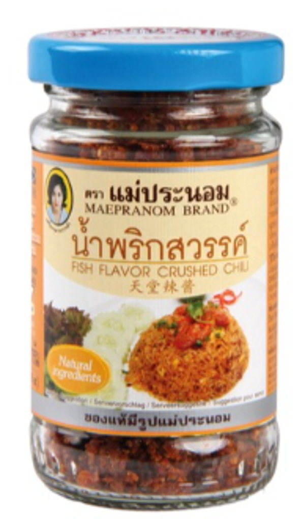Fish Flavor Crushed Chili 67g (Mea Pranom )น้ำพริกสวรรค์แม่พลอย
