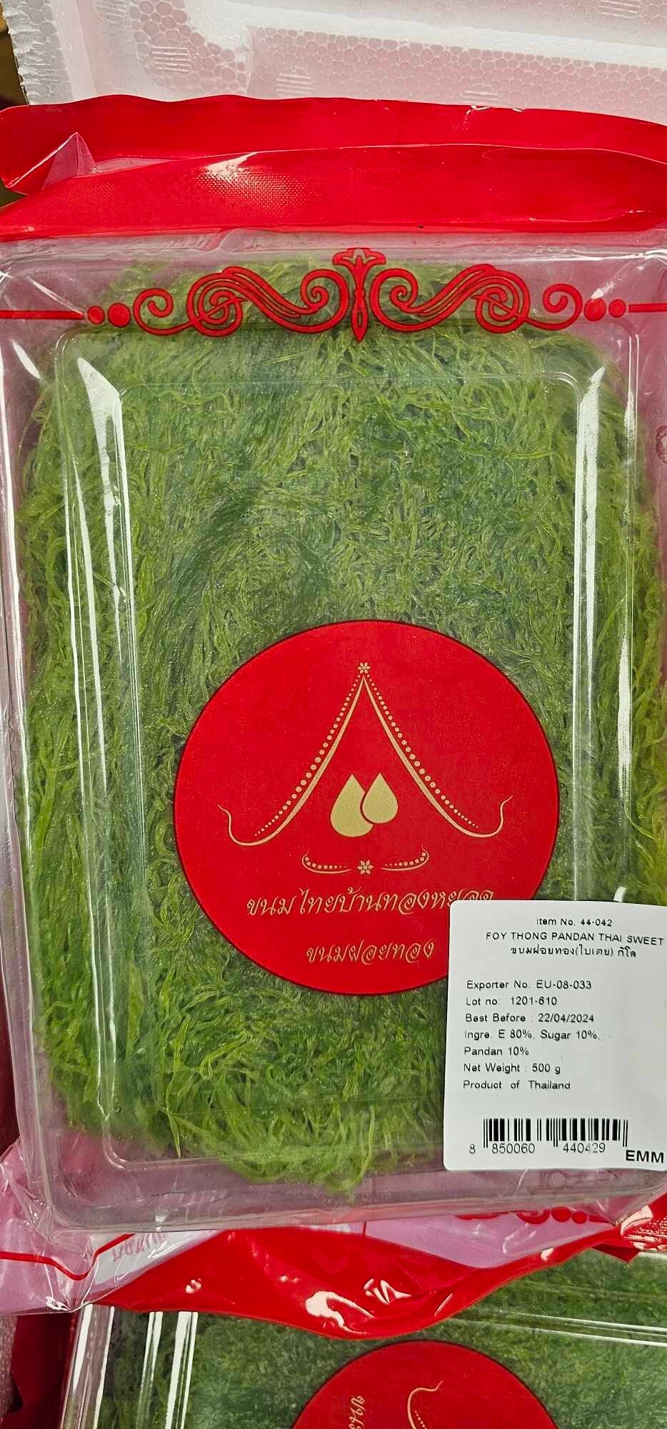 Pandan Foi Thong 500g ฝอยทองใบเตย