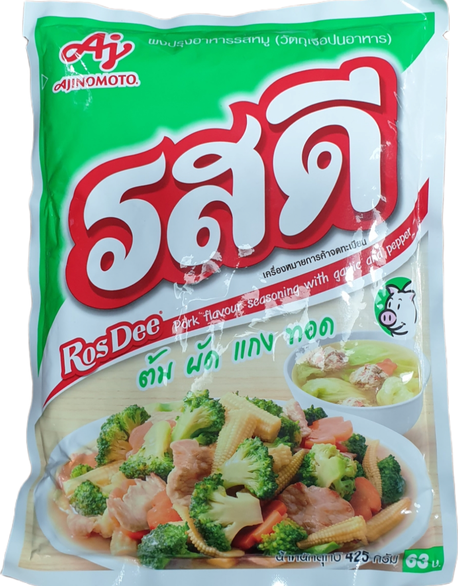 Pork Flavour Seasoing With Garlic And Pepper 400g รสดีหมู(Ros Dee Brand)