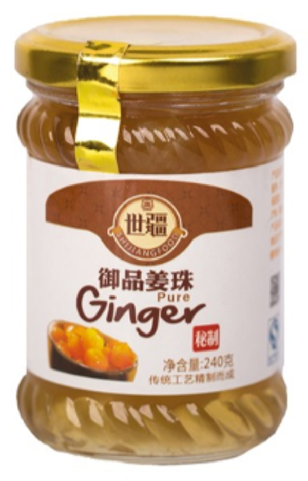 Gemberbolletjes  240 G (Xinxian)