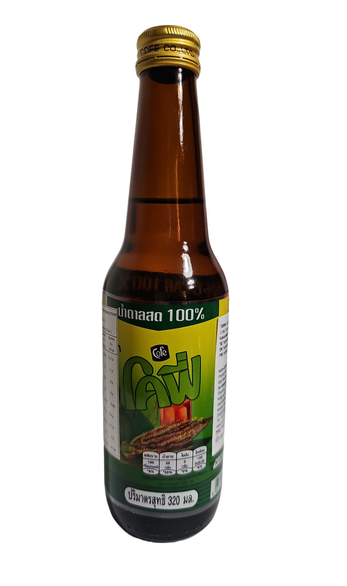 Cofe Coconut Nectar 320ml