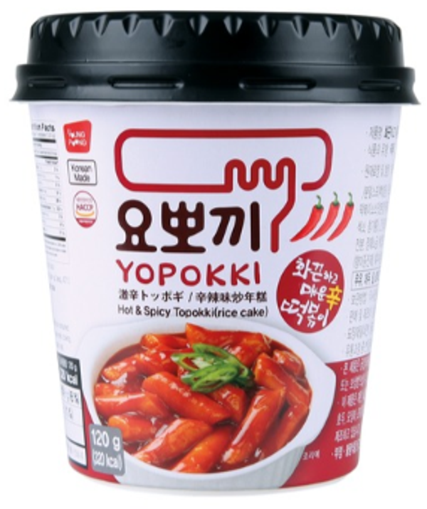 Halal Spicy Topkki(Rice Cake) cup 140g (Yopkki Brand)