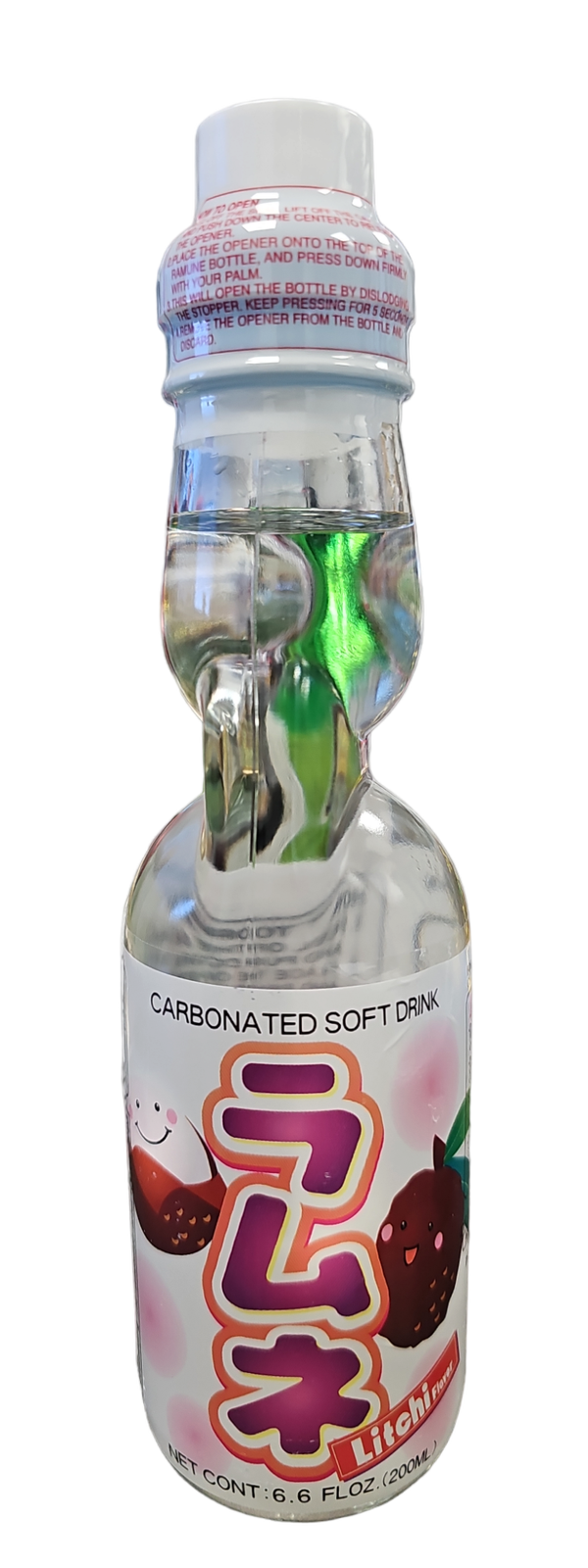 Hatakose, Ramune Litchi 200ml