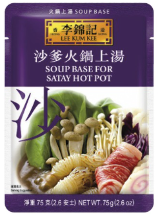 Hot Pot Satay Soep LKK 75g