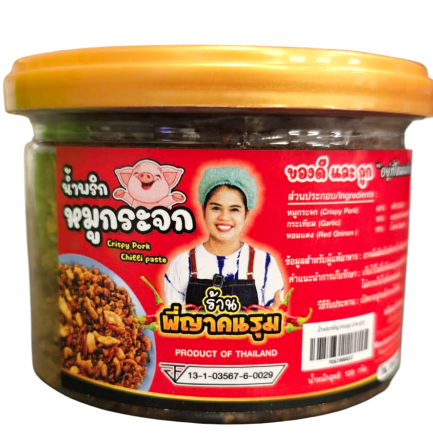 P'Ya Chili Paste Moo Kajok 159g