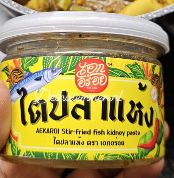 Aekaroi Stir-fried Fish Kidney Paste 200g