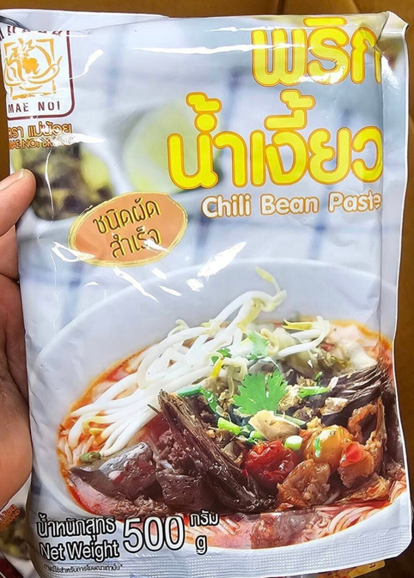 CHILL BEAN PASTE 500 g พริกแกงน้ำาเงีัยว 500g(แม่น้อย)
