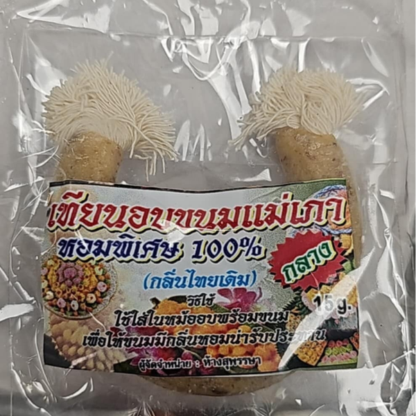 CANDLE FOR THAI SWEET 20g  เทียนอบขนมNo.2