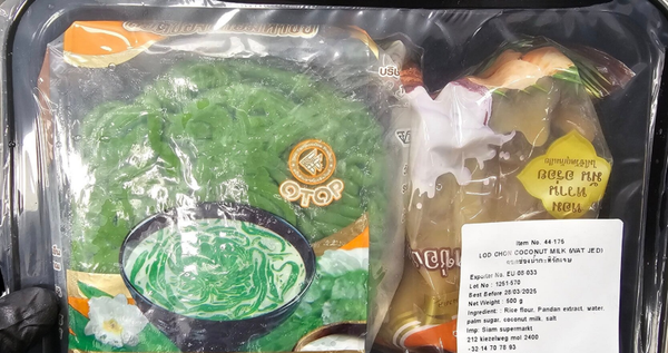 Lod chong CC ลอดช่องน้ำกะทิวัดเจษ 500g