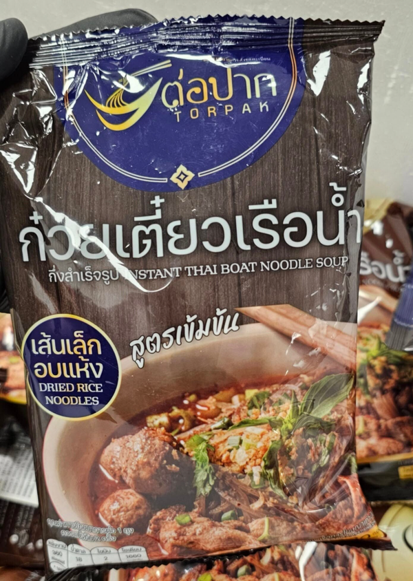 Torpak Inst. Thai Boat Dried Rice Noodle 120g เส้นเล็กอบแห้ง