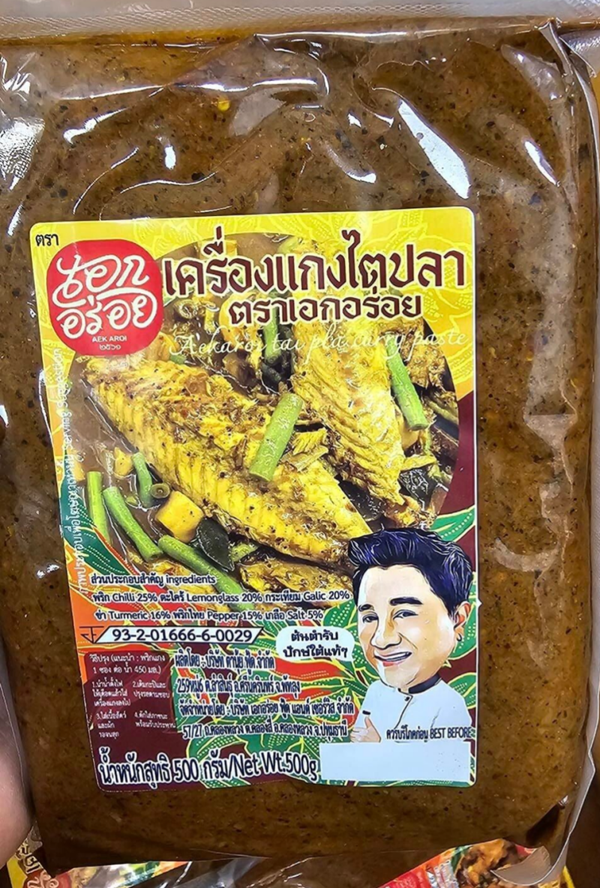 TAI PLA CURRY PASTE AEK AROI 500g เคริ่องแกงไตปลา เอกอร่อย500g