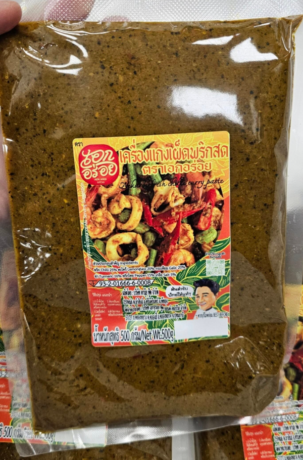 SPICY FRESH CURRY PASTE AEK AROI 500g  เครืองแกงเผ็ดพริกสด เอกอรอย500g