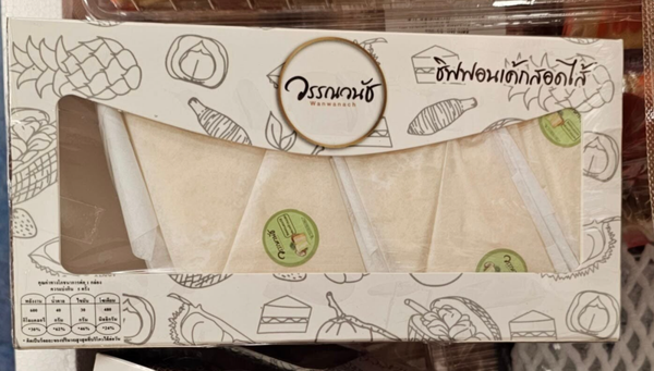 Chiffon Cake Wanwanut ชิฟฟ่อนเค้กสอดไส้ครีมมะพร้าว 250g