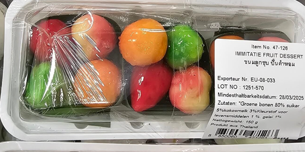 KANOM LOOK CHOUP 120g. ขนมลูกชุบ(ปั้นคำหอม)