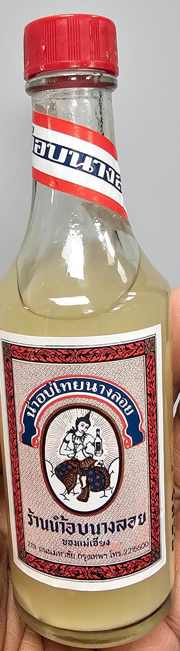 NAM-OP THAI 70 cc.(180g) (น้ำอบไทยนางลอย)