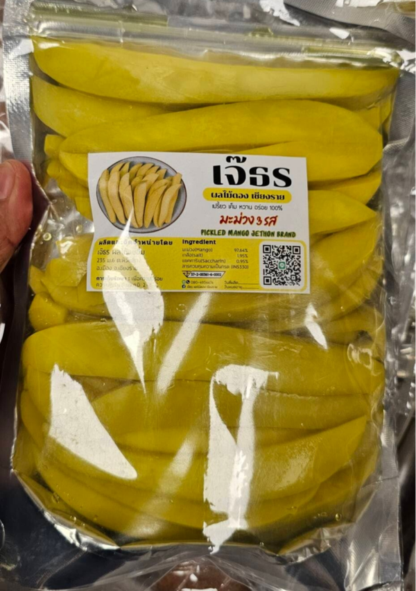 PRESERVED MANGO J-TORN 500G มะม่วงสามรสเจ๊ธร 500g