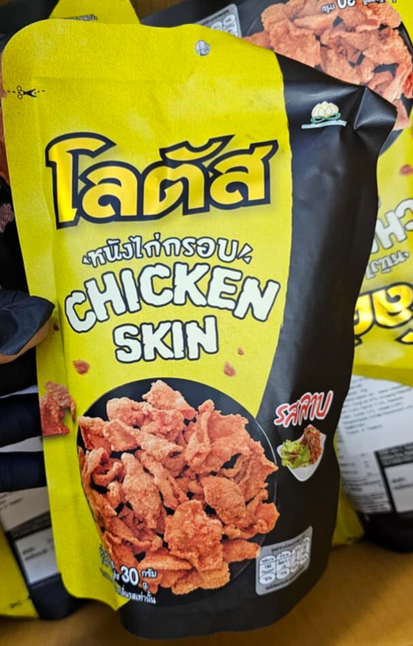 Lotus NUNG KAI ORIGINAL FLAVOURED 30g