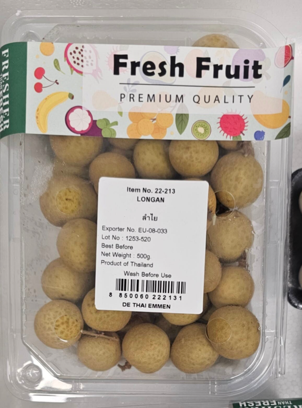 Thai LONGAN 500g