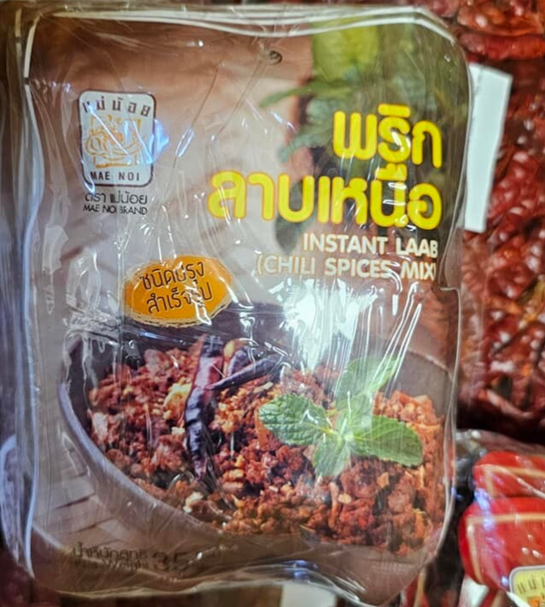 INSTANT LAAB CHILI PASTE MIX 35g