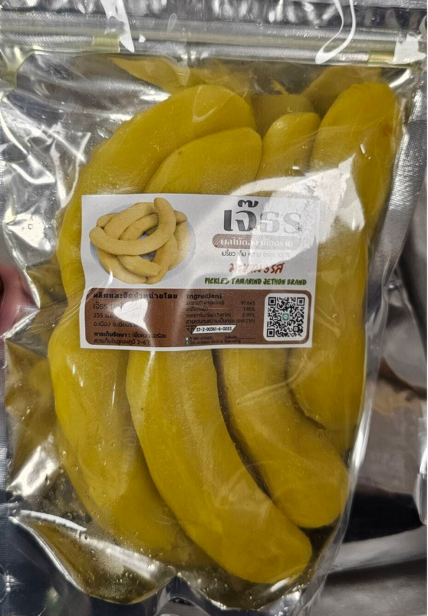 PRESERVED TAMARIND J-TORN 500G มะขามสามรสเจ้ธร 500g