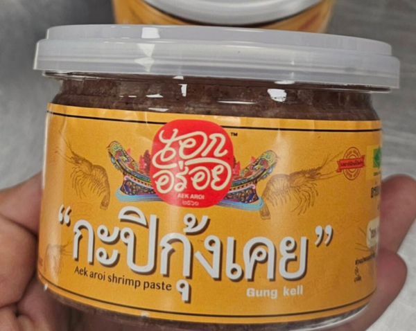 KAPI AEK-AROI 300g กะปิกุ้งเคย เอกอร่อย 300g