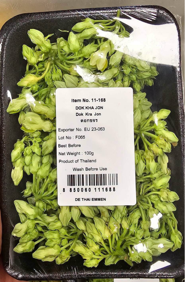 KHA-CHON 100 G ดอกขจร 100 กรัม