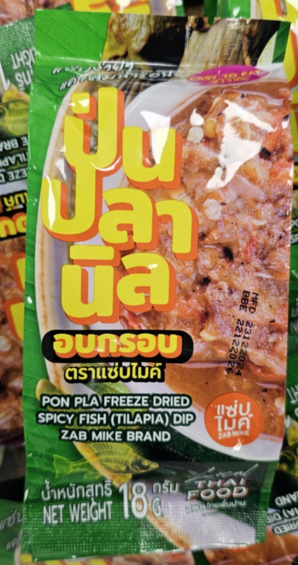 Pon Pla Freeze Dried Spicy Fish (Tilapia) Dip zab Mike 18g