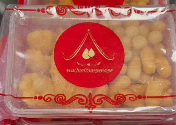 4 THONG BAN TONG YOD THAI SWEET 380g ขนมไทยรวม4สหาย(บ้านทองหยอด380g)