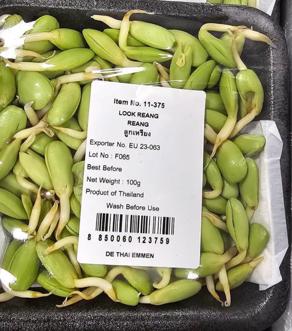 LOOK REANG 100 G ลูกเหรียง 100 กรัม