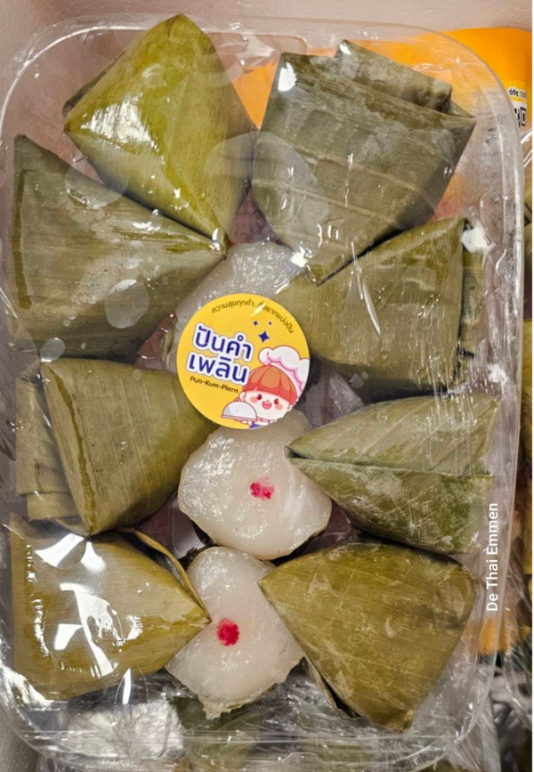 CHINESE SWEET SWEET + SALTY + STEAMED ขนมเทียนหวาน+เค็ม+เข่ง 500g