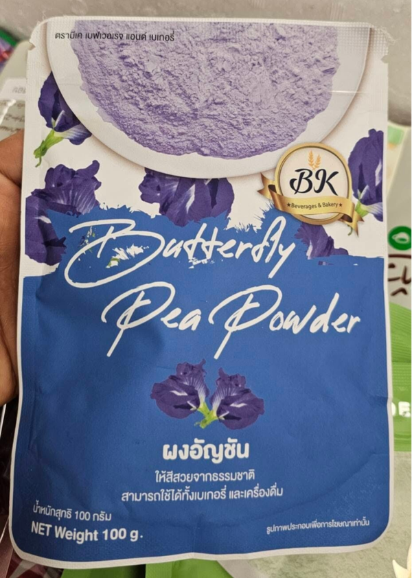 BK Butterfly Pea POWDER 100g ผงดอกอัญชัญ BK BAKERY