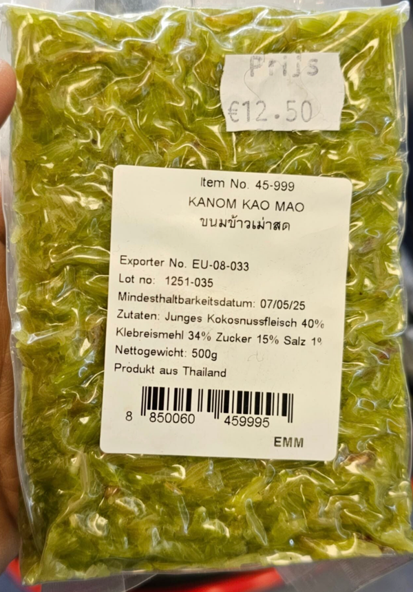 FRESH RICE GRAIN 1000g ข้าวเม่า !KG