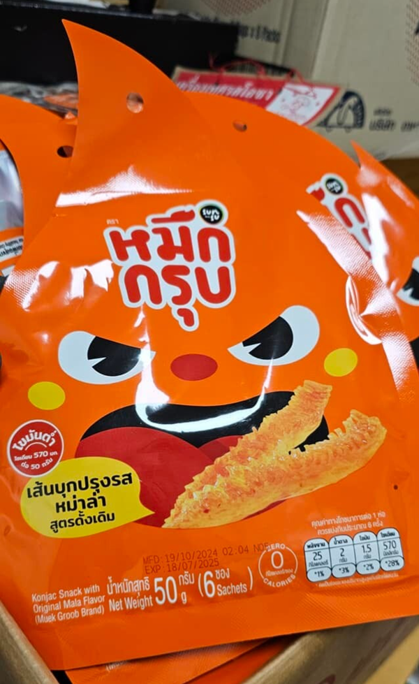 KONJAC SNACK WITH EXTRA MALA 50g