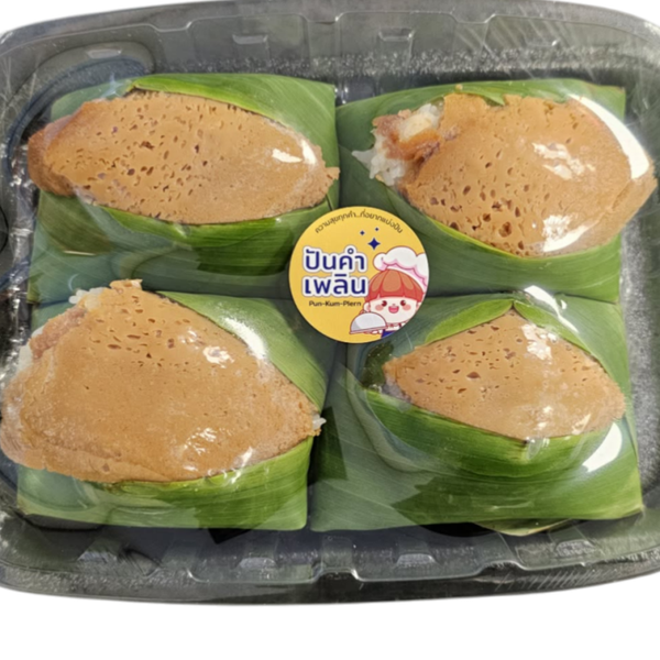 Sangkaya Khai 4 pcs. 400g