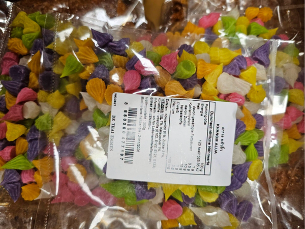 Alua อลัวจิ๋ว 200g