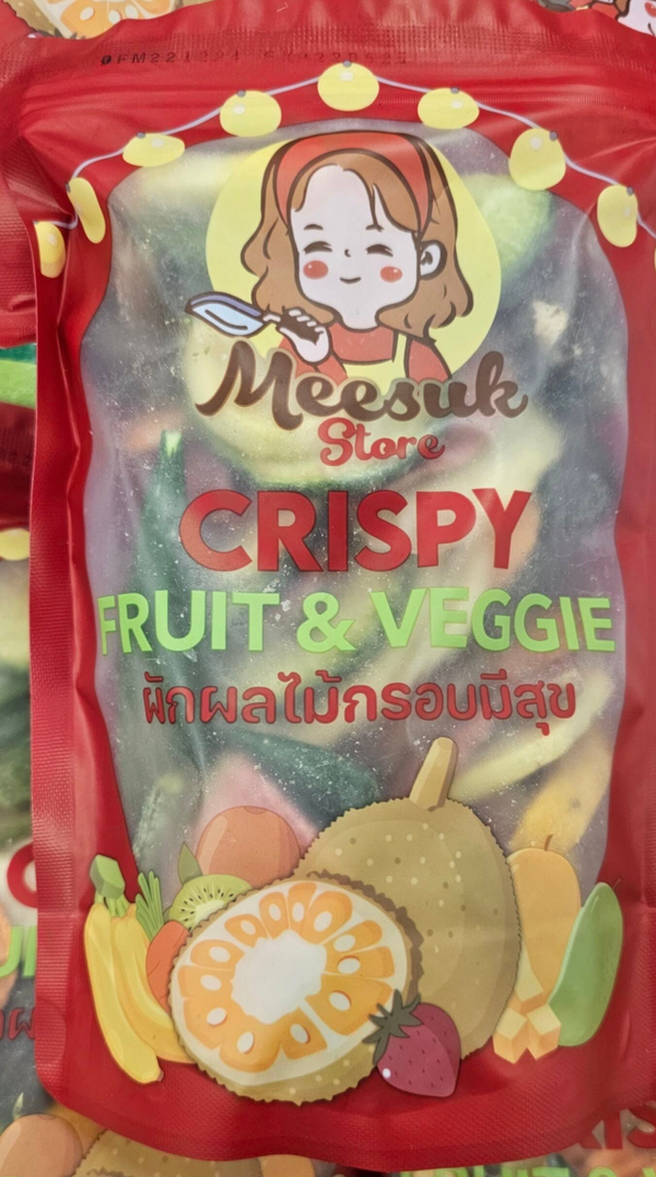 MEESUK CRISPY VEGETABLE 160g ผักกรอบมีสุข 160g